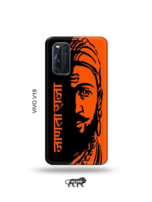multi colored plastic mobile cover - 19067081 - Very Small Image - 1