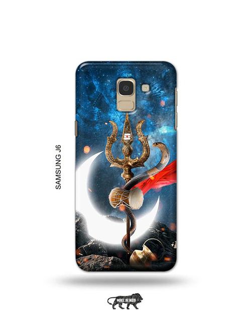 multi colored plastic mobile cover - 19067594 - Very Small Image - 1