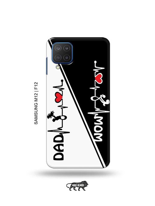 multi colored plastic mobile cover - 19067851 - Very Small Image - 1