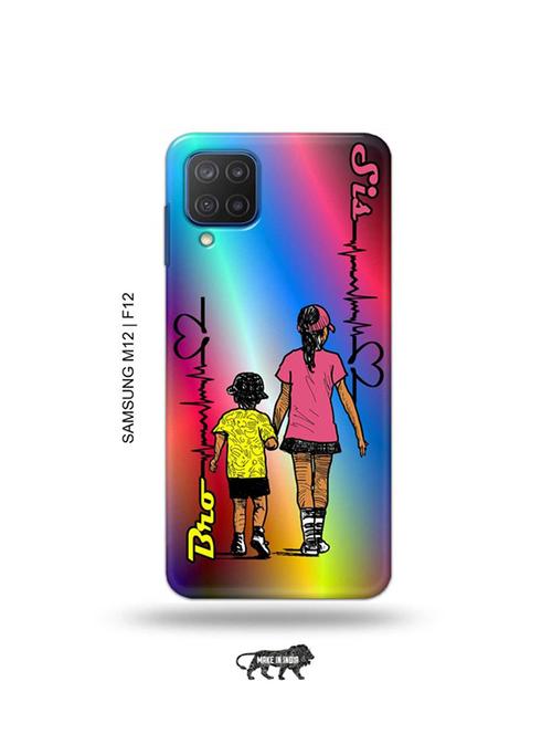multi colored plastic mobile cover - 19067887 - Very Small Image - 1