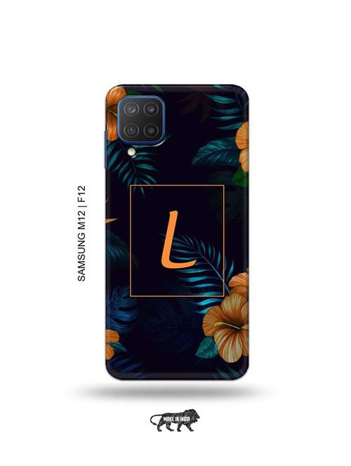 multi colored plastic mobile cover - 19067925 - Very Small Image - 1