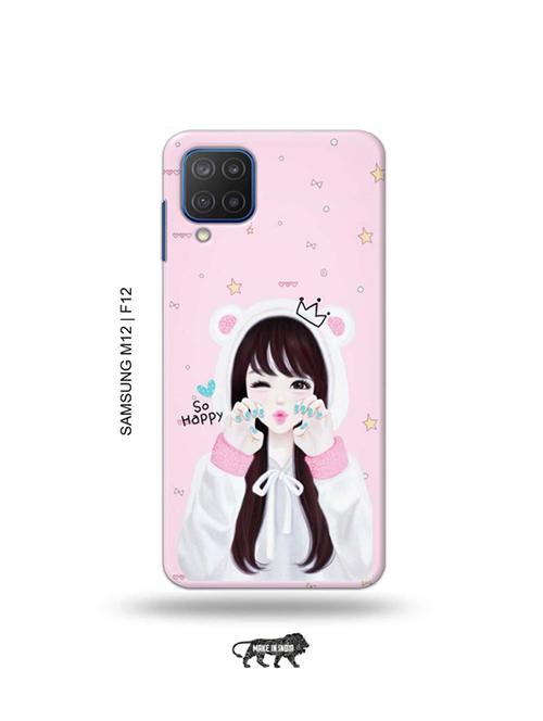 multi colored plastic mobile cover - 19067942 - Very Small Image - 1