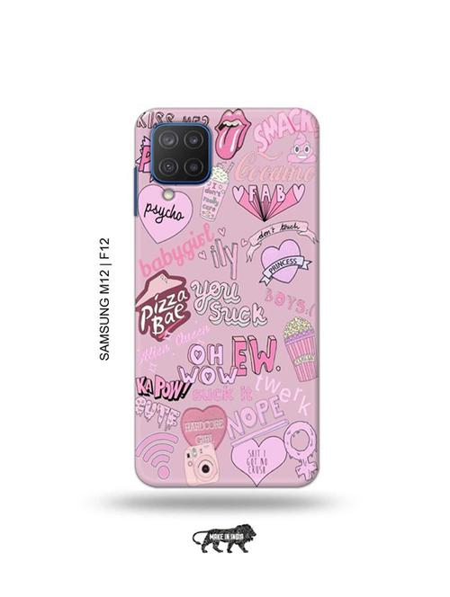 multi colored plastic mobile cover - 19067949 - Very Small Image - 1