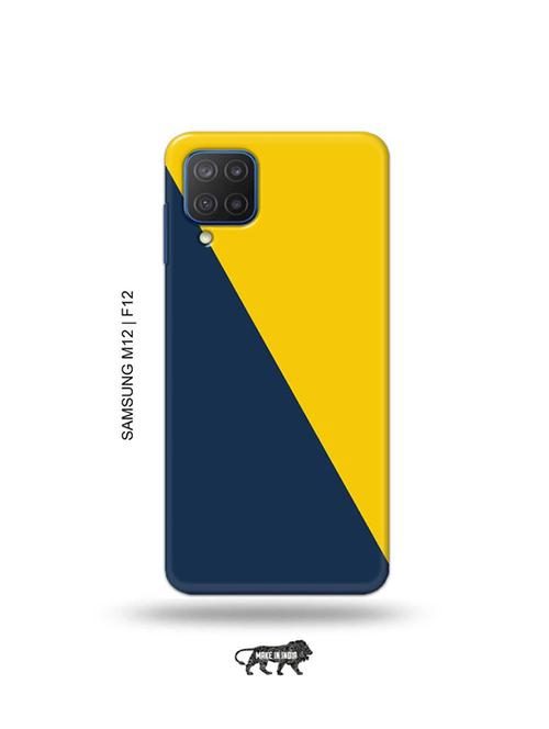 multi colored plastic mobile cover - 19067996 - Very Small Image - 1