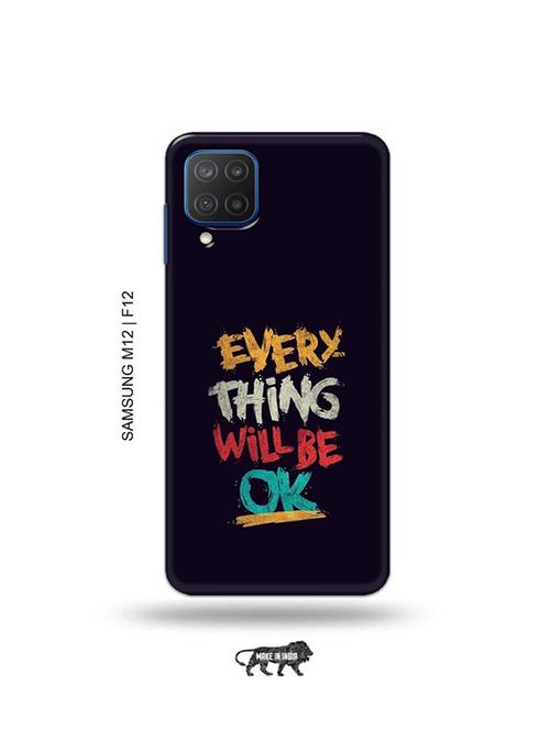 multi colored plastic mobile cover - 19068058 - Very Small Image - 1