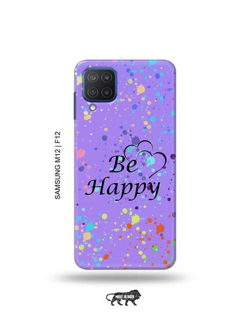 multi colored plastic mobile cover - 19068077 - Very Small Image - 1