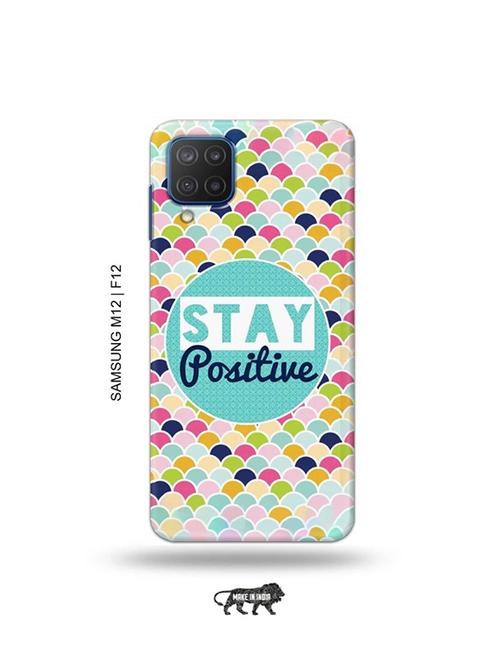 multi colored plastic mobile cover - 19068088 - Very Small Image - 1