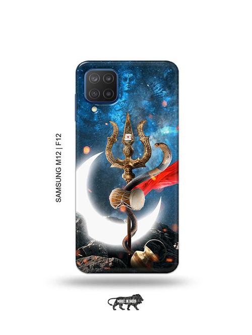multi colored plastic mobile cover - 19068119 - Very Small Image - 1