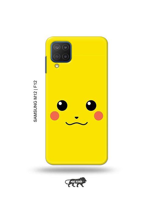 multi colored plastic mobile cover - 19068186 - Very Small Image - 1