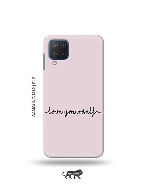 love yourself back cover compatible with samsung m12, samsung f12 - 19068293 - Very Small Image - 1