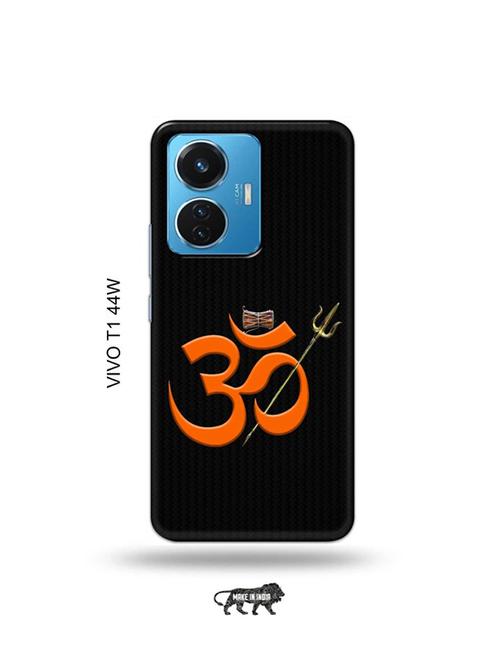 multi colored plastic mobile cover - 19069186 - Very Small Image - 1