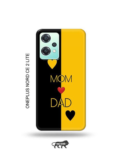 multi colored plastic mobile cover - 19070005 - Very Small Image - 1