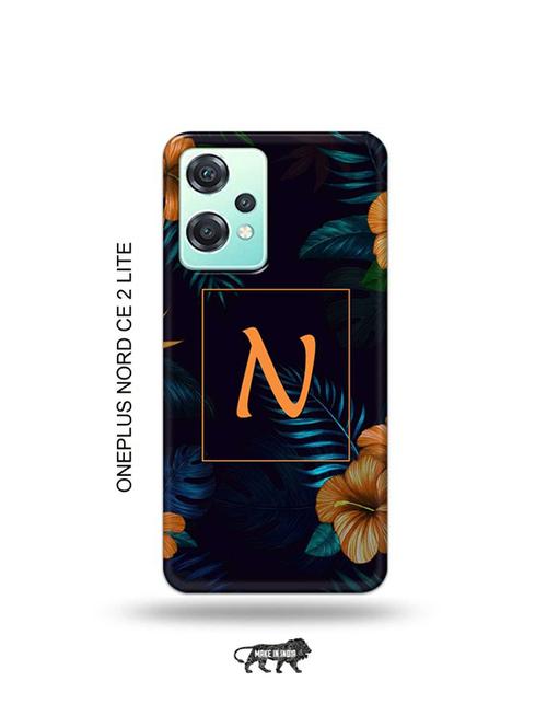 multi colored plastic mobile cover - 19070108 - Very Small Image - 1