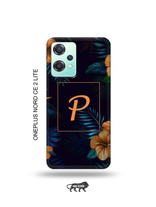 multi colored plastic mobile cover - 19070111 - Very Small Image - 1