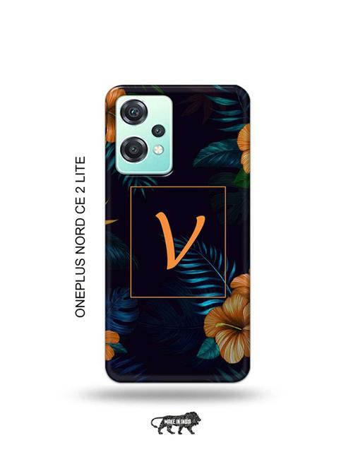 multi colored plastic mobile cover - 19070123 - Very Small Image - 1