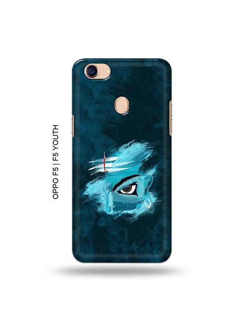 lord shiva back cover compatible with oppo f5, oppo f5 youth - 19072139 - Very Small Image - 1