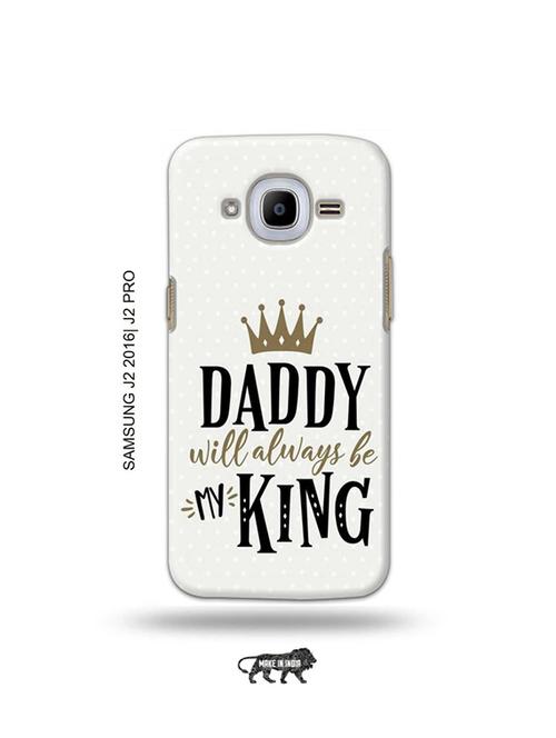 daddy back cover compatible with samsung j2 (2016), j2 pro - 19072505 - Very Small Image - 1