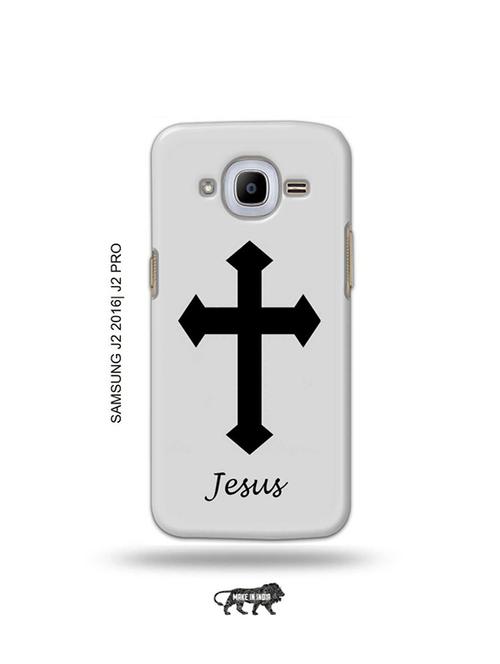 jesus cross back cover compatible with samsung j2 (2016), j2 pro - 19072891 - Very Small Image - 1