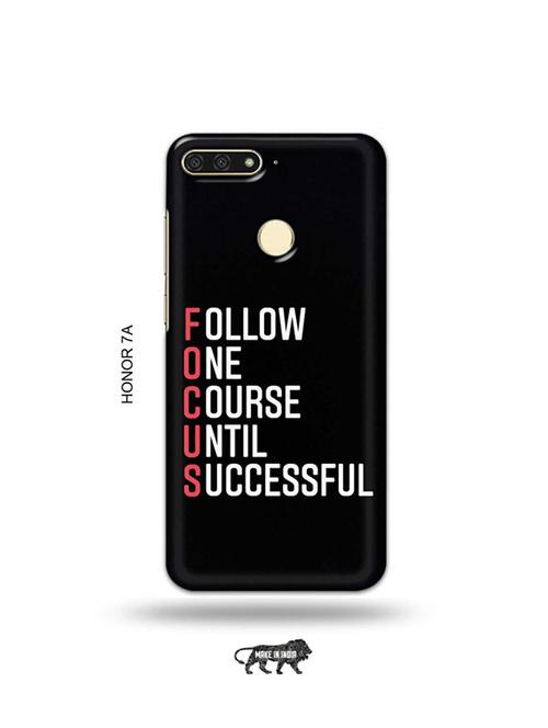 focus back cover compatible with honor 7a - 19075580 - Very Small Image - 1