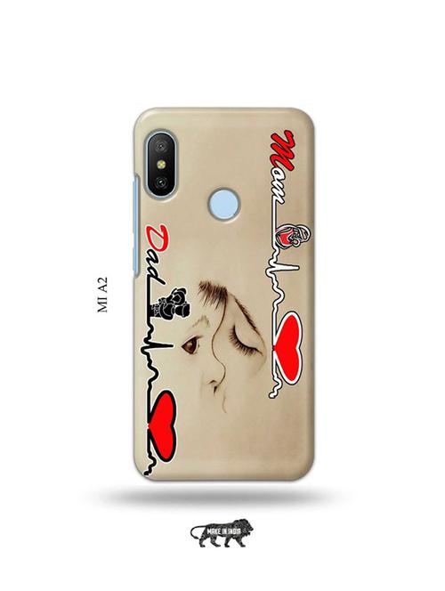 multi colored plastic mobile cover - 19077322 - Very Small Image - 1