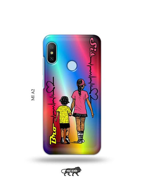 multi colored plastic mobile cover - 19077403 - Very Small Image - 1