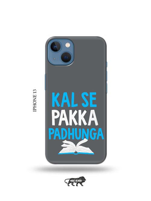 multi colored plastic mobile cover - 19078194 - Very Small Image - 1
