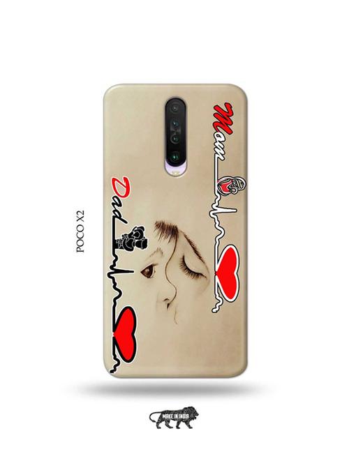 tweakymod designer printed hard case | mom dad back cover compatible with poco x2 - 19078540 - Very Small Image - 1