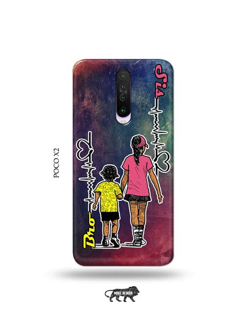 tweakymod designer printed hard case | bro sis back cover compatible with poco x2 - 19078591 - Very Small Image - 1