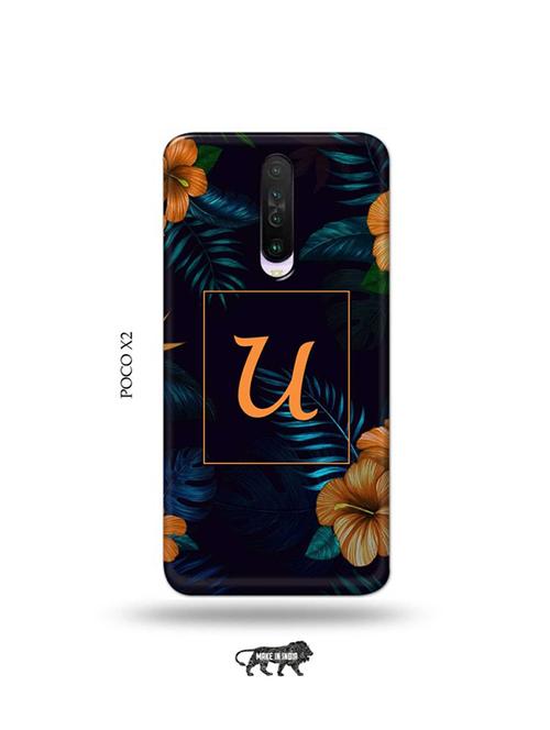 tweakymod designer printed hard case | floral u back cover compatible with poco x2 - 19078647 - Very Small Image - 1