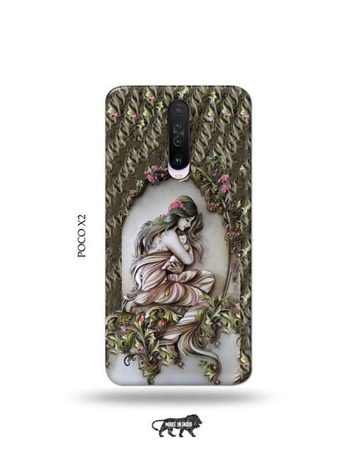 tweakymod designer printed hard case | shy girl back cover compatible with poco x2 - 19078668 - Very Small Image - 1