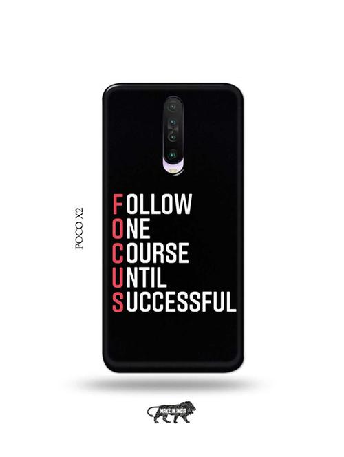 tweakymod designer printed hard case | focus back cover compatible with poco x2 - 19078783 - Very Small Image - 1