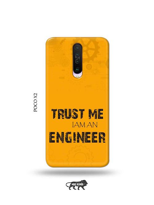 trust me i am engineer back cover compatible with poco x2 - 19078785 - Very Small Image - 1