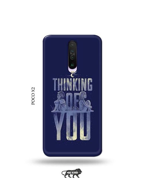 tweakymod designer printed hard case | thinking of you back cover compatible with poco x2 - 19078791 - Very Small Image - 1