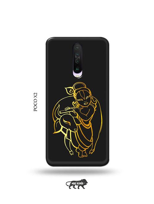 tweakymod designer printed hard case | krishna back cover compatible with poco x2 - 19078829 - Very Small Image - 1