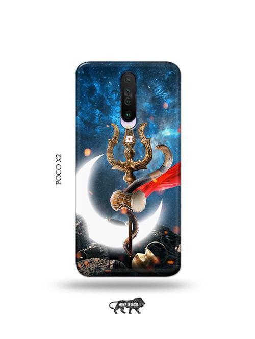 tweakymod designer printed hard case | lord shiva back cover compatible with poco x2 - 19078831 - Very Small Image - 1