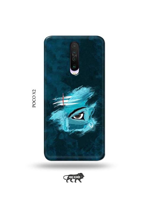 tweakymod designer printed hard case | lord shiva back cover compatible with poco x2 - 19078832 - Very Small Image - 1