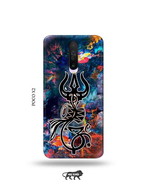 tweakymod designer printed hard case | trishul back cover compatible with poco x2 - 19078835 - Very Small Image - 1