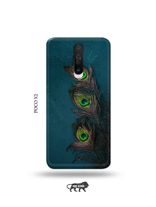 krishna feather back cover compatible with poco x2 - 19078836 - Very Small Image - 1