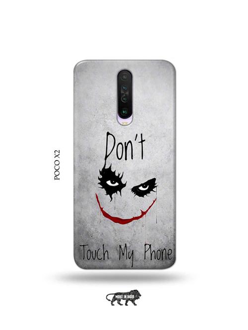 tweakymod designer printed hard case | don't touch my phone back cover compatible with poco x2 - 19078865 - Very Small Image - 1