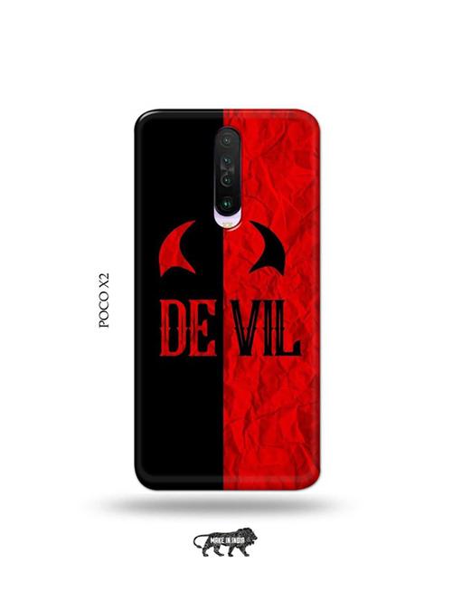 tweakymod designer printed hard case | devil back cover compatible with poco x2 - 19078871 - Very Small Image - 1