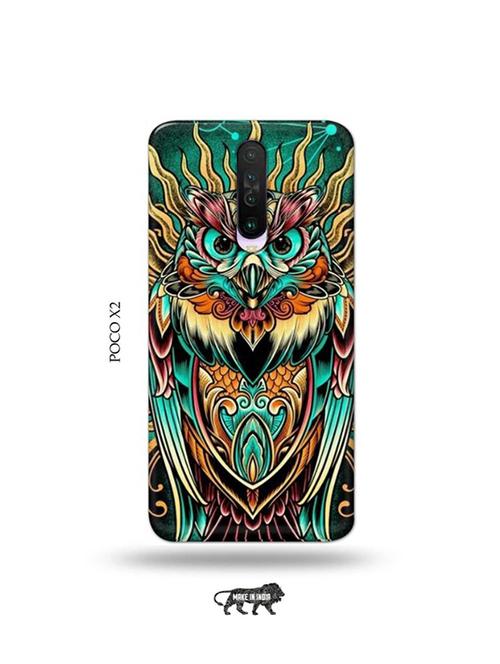 tweakymod designer printed hard case | tripy owl back cover compatible with poco x2 - 19078876 - Very Small Image - 1