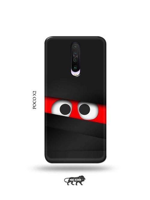 tweakymod designer printed hard case | hiden emoji back cover compatible with poco x2 - 19078906 - Very Small Image - 1