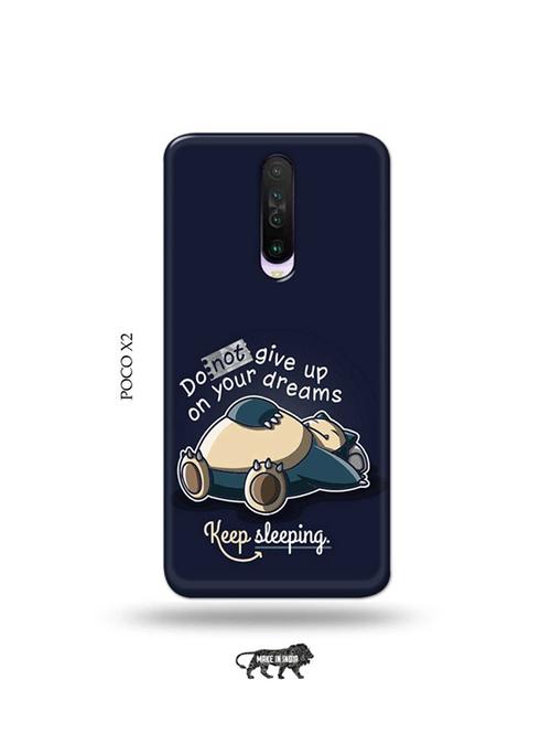 tweakymod designer printed hard case | dreams quote back cover compatible with poco x2 - 19078949 - Very Small Image - 1