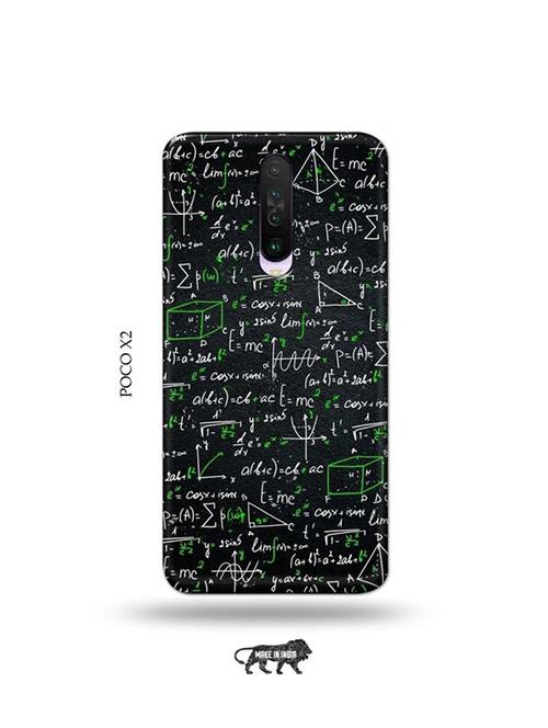 tweakymod designer printed hard case | nerdy maths back cover compatible with poco x2 - 19079052 - Very Small Image - 1