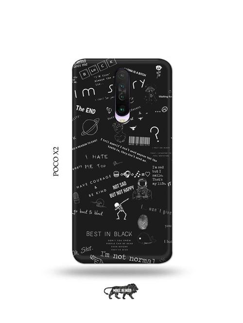 tweakymod designer printed hard case | nerdy sorry back cover compatible with poco x2 - 19079055 - Very Small Image - 1
