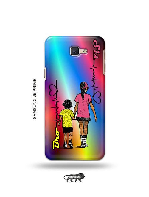 tweakymod designer printed hard case | brother sister back cover compatible with samsung j5 prime - 19079156 - Very Small Image - 1