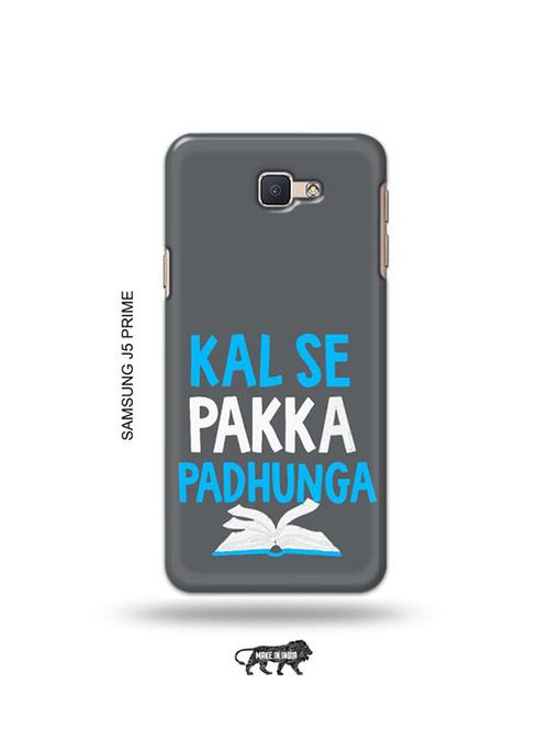 tweakymod designer printed hard case | kal se padunga back cover compatible with samsung j5 prime - 19079444 - Very Small Image - 1