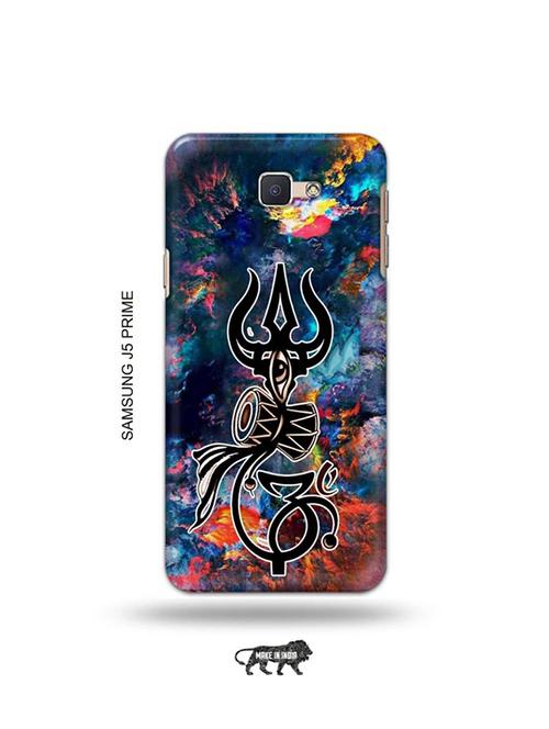 tweakymod designer printed hard case | trishul back cover compatible with samsung j5 prime - 19079510 - Very Small Image - 1