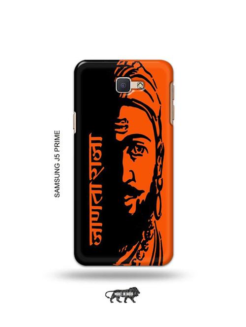 tweakymod designer printed hard case | shivaji maharaj back cover compatible with samsung j5 prime - 19079514 - Very Small Image - 1