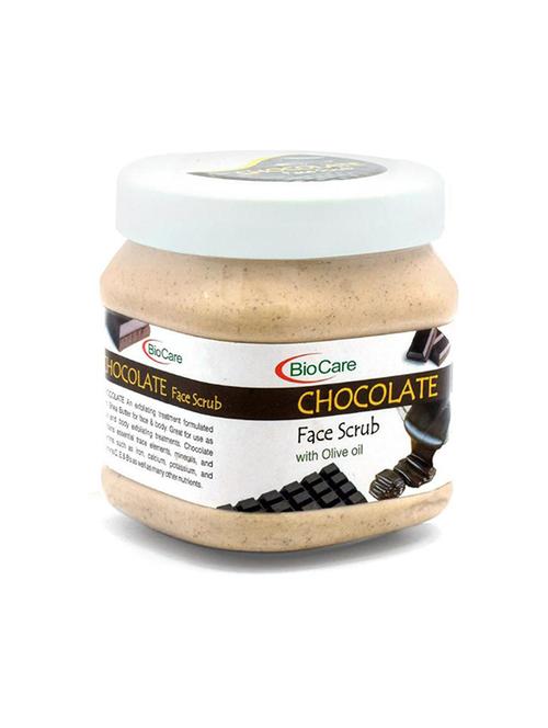 chocolate face& body scrub cream - 19102818 - Very Small Image - 1
